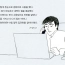 아리랑빵집 네이버블로그