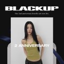 블랙업