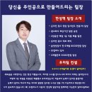 에스아이티비 이미지