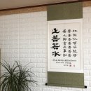 남강법무사사무소 이미지