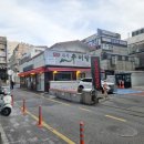 강남대로 48-10 이미지