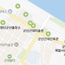 주식회사 이색투어 이미지