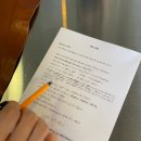 에픽 스테이(EPIC STAY) 이미지