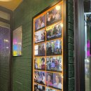 종로사 | 종로이색데이트 신년운세와 사주 익선통하다 후기