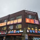 파리바게뜨송탄송일점 | 성수역 맛집 점심으로 딱 좋은 송탄진대광부대찌개 성수점 푸짐한 후기