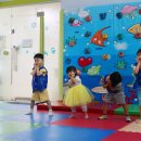 더샵 행복한어린이집 이미지