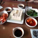 화심순두부 본점