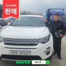 북부카랜드 이미지