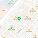 술속의밤애막골점 이미지