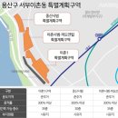 용산-258 이미지