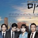 치고박고당구장 이미지