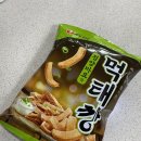 지에스(GS)25 미사6단지점 이미지