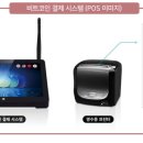 다윈글로벌