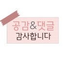 해솔마을 11단지 이미지