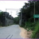 오두지맥 제4회차 종주 산행기(금탄고개~오두산, 완결편) 이미지