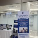 상동물병원 | 부천 상동바른통증의학과 주사치료 충격파치료 솔직 후기 (야간진료 직장인 추천)