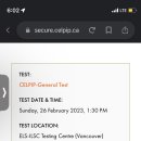 집밥이선생 이미지