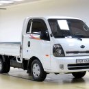 (서웅 중고차)기아(수동) 봉고Ⅲ카고(화물)트럭 1톤 킹캡 CRDI 2018년형식 무사고 10만키로 적재함바닥 상태양호 흰색저렴판매 이미지