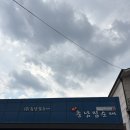 천안 성시경 병천순대 원조 맛집 '충남집' 내돈내산 솔직후기_병천상회 대형카페 코스 포함