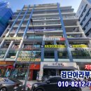 금호홀덤펍 네이버블로그