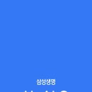 헬스이용