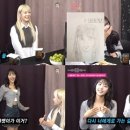 레나비