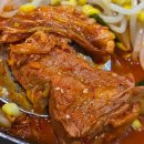 용이수정소 이미지