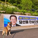 월곡초삼계분교 이미지