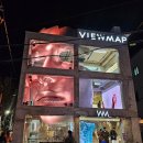 뷰맵성수스토어 이미지