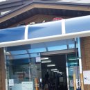 국수 전문점 이미지