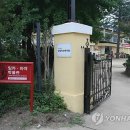 잉카마야박물관 이미지