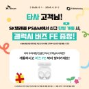 GS25 기장점 네이버블로그
