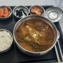 번동5단지종합사회복지관 이미지