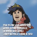 동촌아쿠아수영장 이미지
