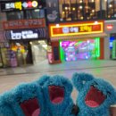 승리하는교회 앞 | 인밤추(인생에 밤비 추가)