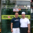 시민회관(건너) 이미지