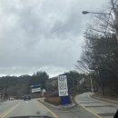 영락공원(주차장) 이미지