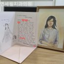 윌치과의원 이미지