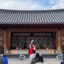 전주대사습청 이미지