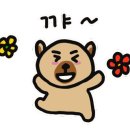 뉴명품크리닝 이미지