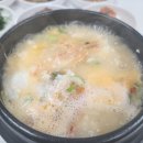 분향초등학교 | 장성 남면 맛집 명광손두부 내돈내산 후기 순두부찌개 맛있어요!