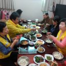 수내 경로당 이미지