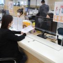 대구 중구청 대구신문