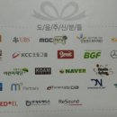 (주)광우메딕스 이미지