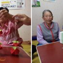 신성아파트경로당 이미지