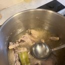 감사한민박 이미지