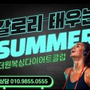 원 복싱 이미지