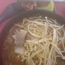 [경복궁역 맛집] 줄서서 먹는 서울3대라면 서촌맛집 라면점빵 맵기 김밥 평일 웨이팅 후기