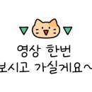 장안사 할매집 네이버블로그
