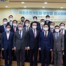 기독의원 이미지